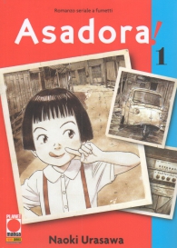 Fumetto - Asadora! n.1