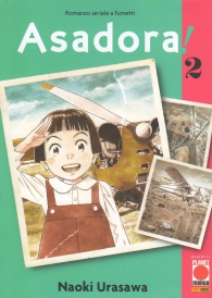 Fumetto - Asadora! n.2
