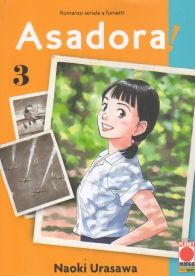 Fumetto - Asadora! n.3