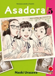 Fumetto - Asadora! n.5