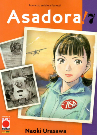 Fumetto - Asadora! n.7