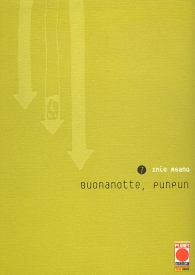 Fumetto - Buonanotte, punpun n.7