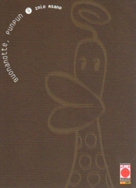 Fumetto - Buonanotte, punpun n.9