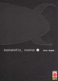 Fumetto - Buonanotte, punpun n.12