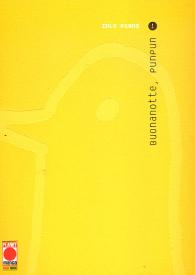 Fumetto - Buonanotte, punpun n.1