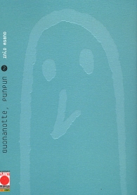 Fumetto - Buonanotte, punpun n.2