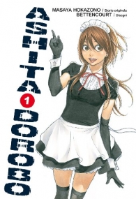 Fumetto - Ashita dorobo: Serie completa 1/4