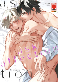 Fumetto - Ask affection