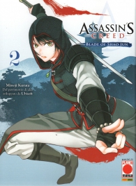 Fumetto - Assassin's creed - blade of shao jun n.2