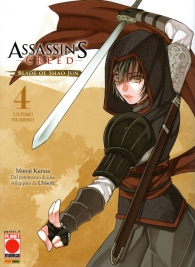 Fumetto - Assassin's creed - blade of shao jun n.4