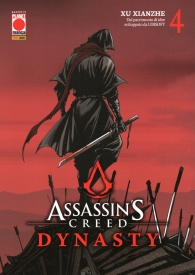 Fumetto - Assassin's creed - dynasty n.4