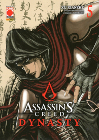Fumetto - Assassin's creed - dynasty n.5
