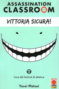 Fumetto - Assassination classroom n.11