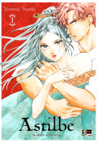 Fumetto - Astilbe n.1