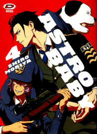Fumetto - Astro baby n.4