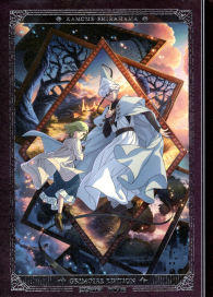 Fumetto - Atelier of witch hat - grimoire edition n.1: Instant variant