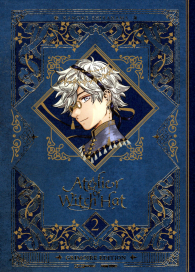 Fumetto - Atelier of witch hat - grimoire edition n.2
