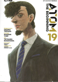 Fumetto - Atom the beginning n.19