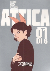 Fumetto - Attica n.1: Variant cover
