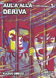 Fumetto - Aula alla deriva n.1