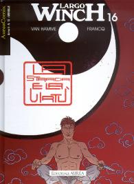 Fumetto - Aureacomix n.10: Largo winch n.16