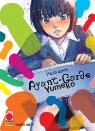 Fumetto - Avant-garde yumeko