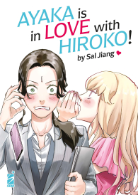 Fumetto - Ayaka is in love with hiroko!