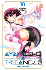 Fumetto - Ayakashi triangle n.10