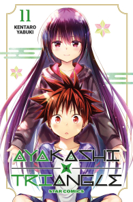 Fumetto - Ayakashi triangle n.11