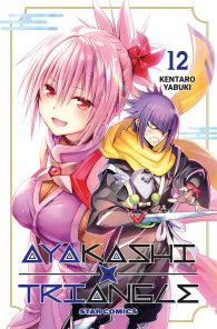 Fumetto - Ayakashi triangle n.12