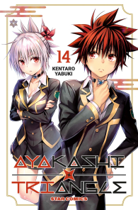 Fumetto - Ayakashi triangle n.14