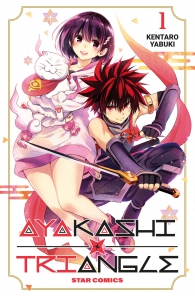 Fumetto - Ayakashi triangle n.1