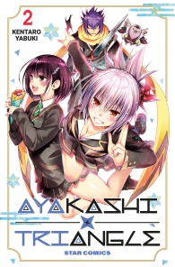 Fumetto - Ayakashi triangle n.2