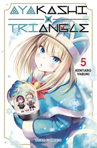 Fumetto - Ayakashi triangle n.5