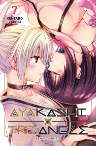Fumetto - Ayakashi triangle n.7