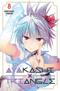 Fumetto - Ayakashi triangle n.8