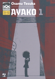Fumetto - Ayako n.1