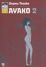 Fumetto - Ayako n.2