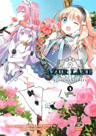Fumetto - Azur lane - queen orders n.4