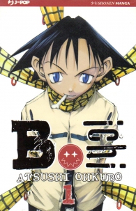 Fumetto - B.ichi: Serie completa 1/4
