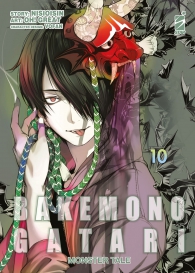 Fumetto - Bakemonogatari monster tale n.10