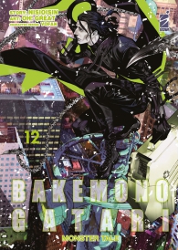 Fumetto - Bakemonogatari monster tale n.12