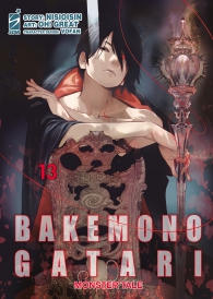 Fumetto - Bakemonogatari monster tale n.13