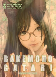 Fumetto - Bakemonogatari monster tale n.14