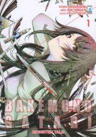 Fumetto - Bakemonogatari monster tale n.1
