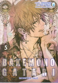 Fumetto - Bakemonogatari monster tale n.5