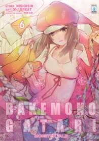 Fumetto - Bakemonogatari monster tale n.6
