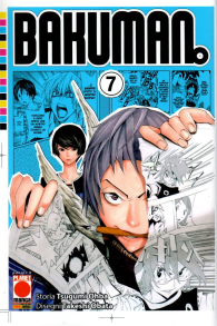 Fumetto - Bakuman n.7