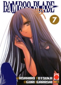 Fumetto - Bamboo blade n.7