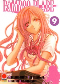 Fumetto - Bamboo blade n.9